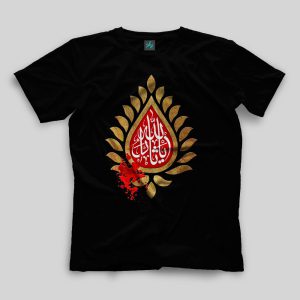 تیشرت محرم طرح یا ثارالله